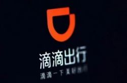 [2分钟教程]嘉峪关公司排名_哔哩哔哩-2